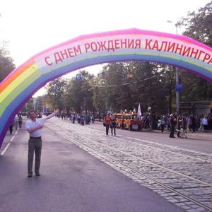 Парни в Калининграде: Юрий, 51 - ищет девушку из Калининграда