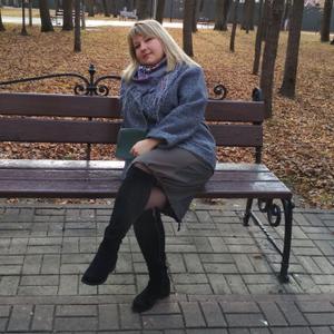 Евгения, 39 лет, Калуга