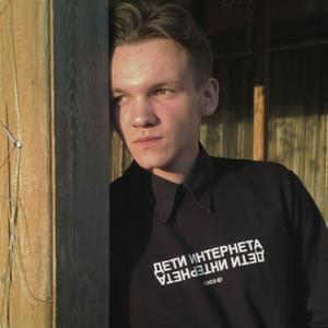 Никита Жуков, 22 года, Екатеринбург