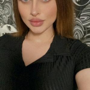 Наталья, 28 лет, Ростов-на-Дону