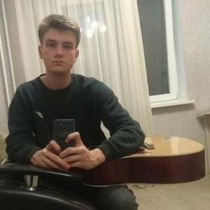 Nikita, 23 года, Саратов