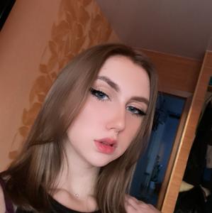 Полина, 21 год, Ангарск