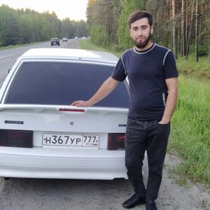 Ахмад, 30 лет, Москва