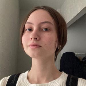 Девушки в Владивостоке: Дарья, 18 - ищет парня из Владивостока