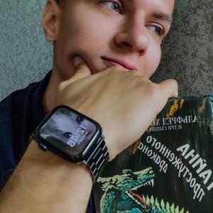 Михаил, 24 года, Ставрополь