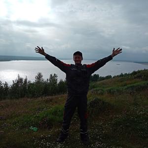Парни в Сыктывкаре: Анатолий, 51 - ищет девушку из Сыктывкара