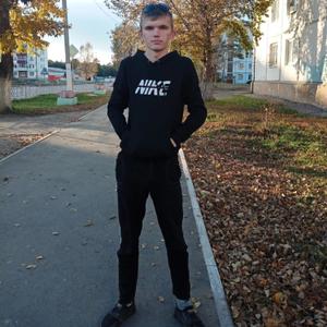 Парни в Усолье-Сибирское: Александр, 23 - ищет девушку из Усолье-Сибирское