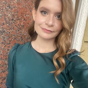 Алёна, 28 лет, Екатеринбург