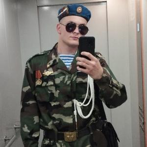 Парни в Оренбурге: Александр, 21 - ищет девушку из Оренбурга