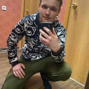 Парни в Новокузнецке: Кирилл, 23 - ищет девушку из Новокузнецка