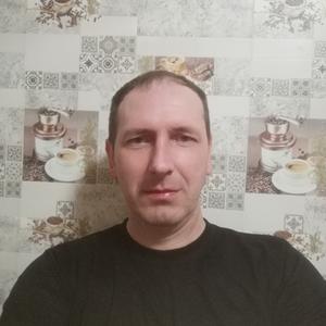 Андрей, 46 лет, Бугры