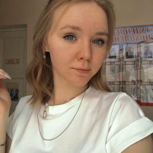 Елизавета, 21 год, Вологда