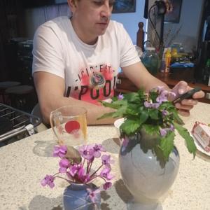 Парни в Краснодарка: Дмитрий, 45 - ищет девушку из Краснодарка