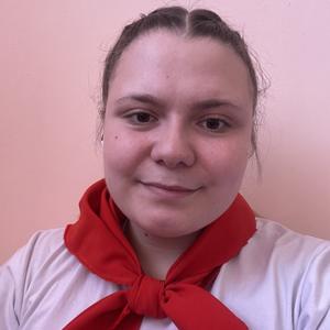 Виктория, 20 лет, Северодвинск