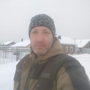 Павел, 48 лет, Серпухов
