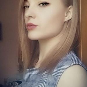 Маша, 26 лет, Ставропольский