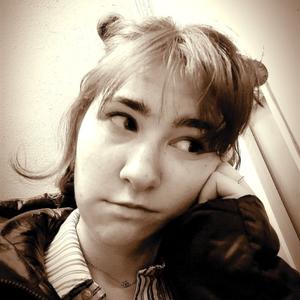 Лили, 25 лет, Нижний Новгород