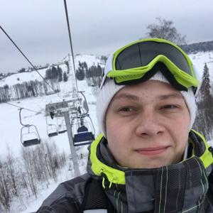 Дмитрий, 30 лет, Юбилейный