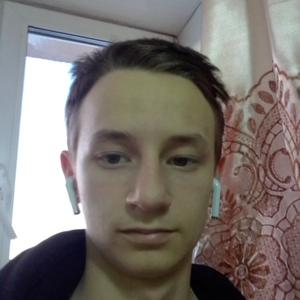 Парни в Тынде: Дмитрий, 21 - ищет девушку из Тынды