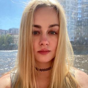 Алёна, 34 года, Санкт-Петербург