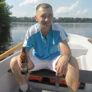 Андрей, 43 года, Углич
