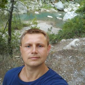 Парни в Старый Осколе: Сергей, 38 - ищет девушку из Старый Оскола