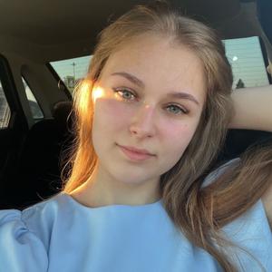 Юлия, 20 лет, Краснодар