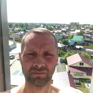 Парни в Новосибирске: Олег, 42 - ищет девушку из Новосибирска