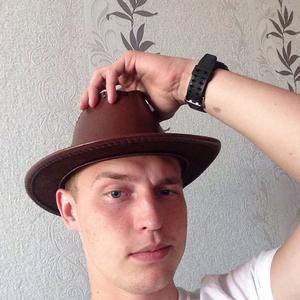 Сергей, 28 лет, Горно-Алтайск