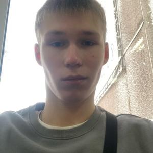 Андрей, 19 лет, Сургут