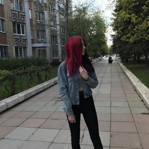 Анна, 21 год, Калуга