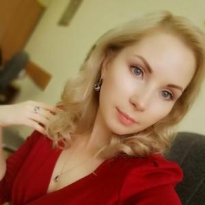 Елена, 38 лет, Уфа