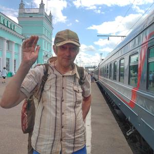 Парни в Верхнеднепровский: Виктор Вандышев, 72 - ищет девушку из Верхнеднепровский