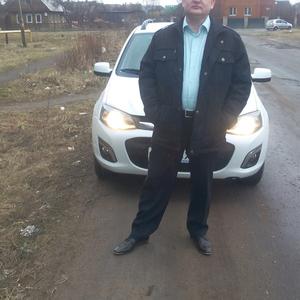 Парни в Гатчине: Александр, 46 - ищет девушку из Гатчины