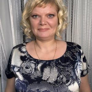 Татьяна, 44 года, Хабаровск