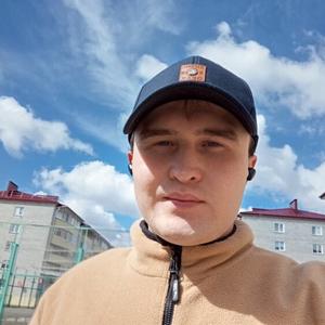 Парни в Новосибирске: Илья, 24 - ищет девушку из Новосибирска