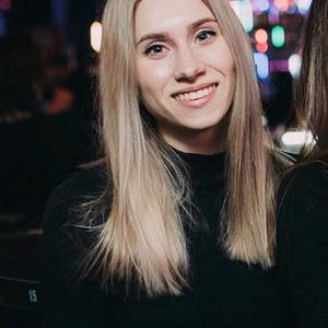 Мария, 28 лет, Новосибирск