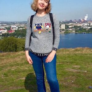 Оксана, 46 лет, Челябинск