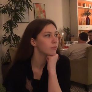 Мирошка, 23 года, Одесса