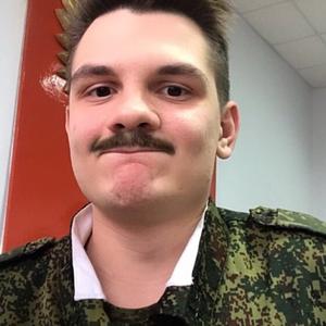 Иван, 24 года, Ростов-на-Дону