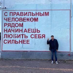 Парни в Магнитогорске: Денис, 38 - ищет девушку из Магнитогорска