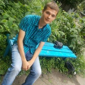 Парни в Харькове: Артём, 27 - ищет девушку из Харькова