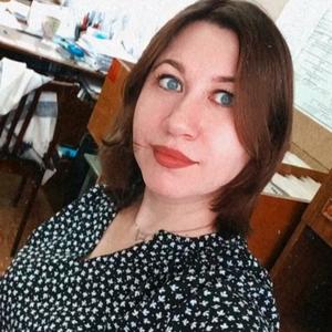 Девушки в Новочебоксарске: Любовь, 37 - ищет парня из Новочебоксарска