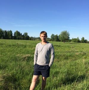 Максим, 28 лет, Воскресенск