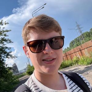 Vadim, 23 года, Новокузнецк