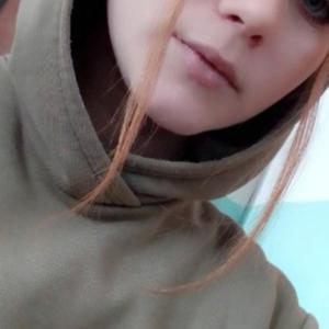 Юлия, 21 год, Нижний Новгород