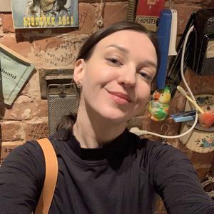 Эля, 24 года, Москва