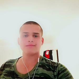 Иван, 26 лет, Саратов