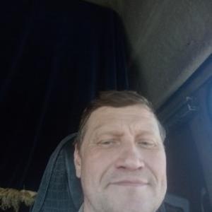 Руслан, 46 лет, Невьянск