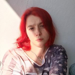 Ева, 26 лет, Warsaw
